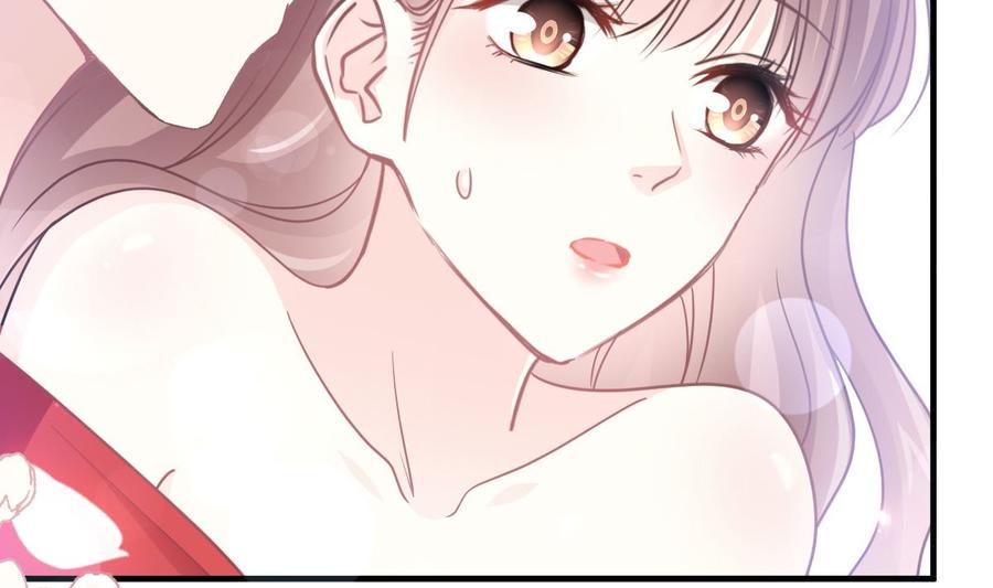 霸道总裁轻点爱韩漫全集-第95话 身体检查无删减无遮挡章节图片 