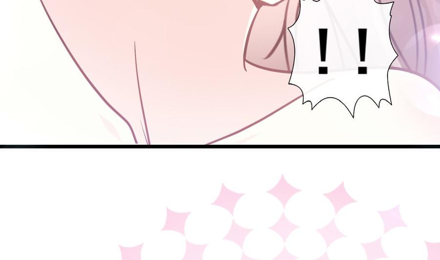 霸道总裁轻点爱韩漫全集-第95话 身体检查无删减无遮挡章节图片 