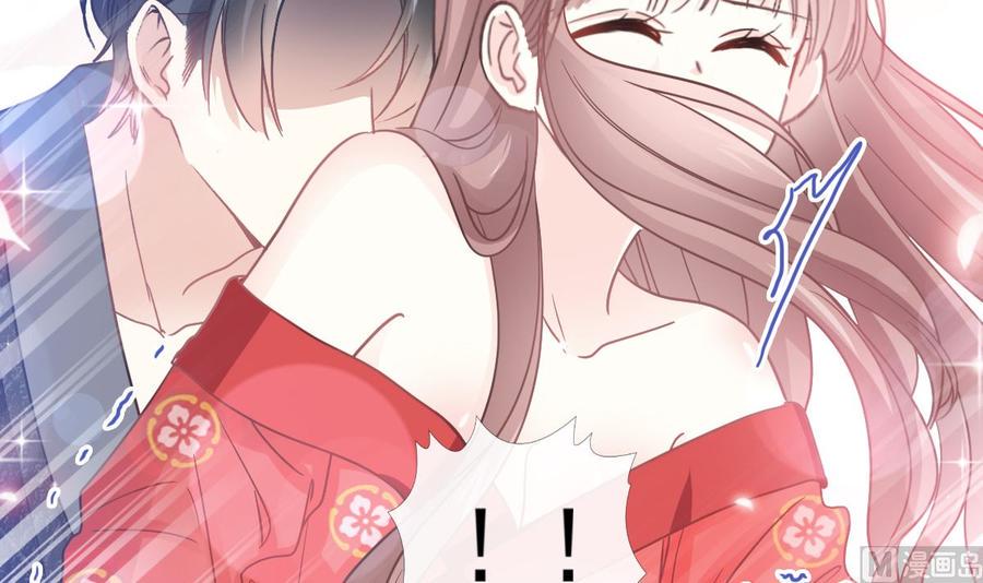 霸道总裁轻点爱韩漫全集-第95话 身体检查无删减无遮挡章节图片 
