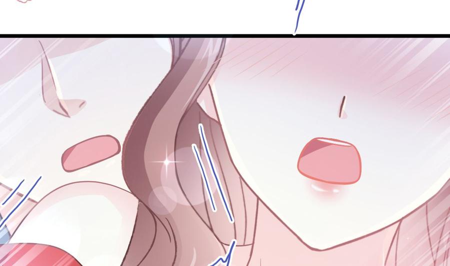 霸道总裁轻点爱韩漫全集-第95话 身体检查无删减无遮挡章节图片 