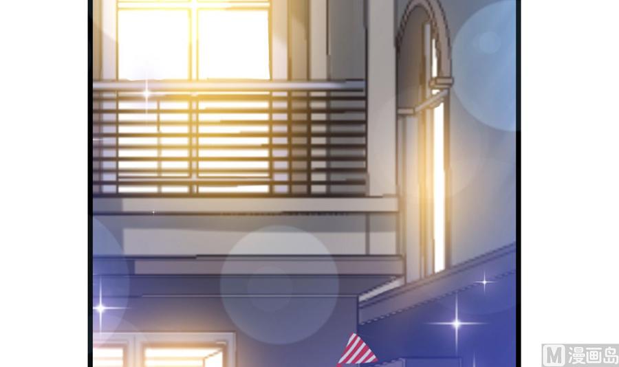 霸道总裁轻点爱韩漫全集-第95话 身体检查无删减无遮挡章节图片 