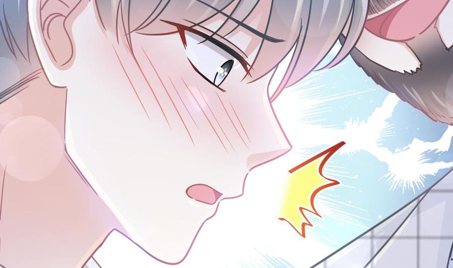 霸道总裁轻点爱韩漫全集-第95话 身体检查无删减无遮挡章节图片 