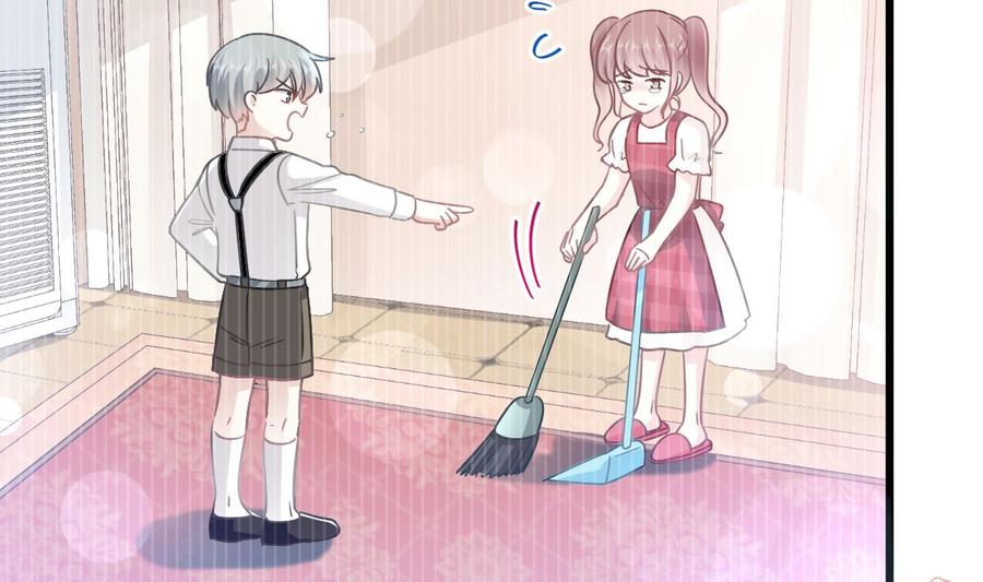霸道总裁轻点爱韩漫全集-第95话 身体检查无删减无遮挡章节图片 