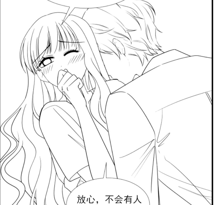 霸道总裁轻点爱韩漫全集-第95话 身体检查无删减无遮挡章节图片 