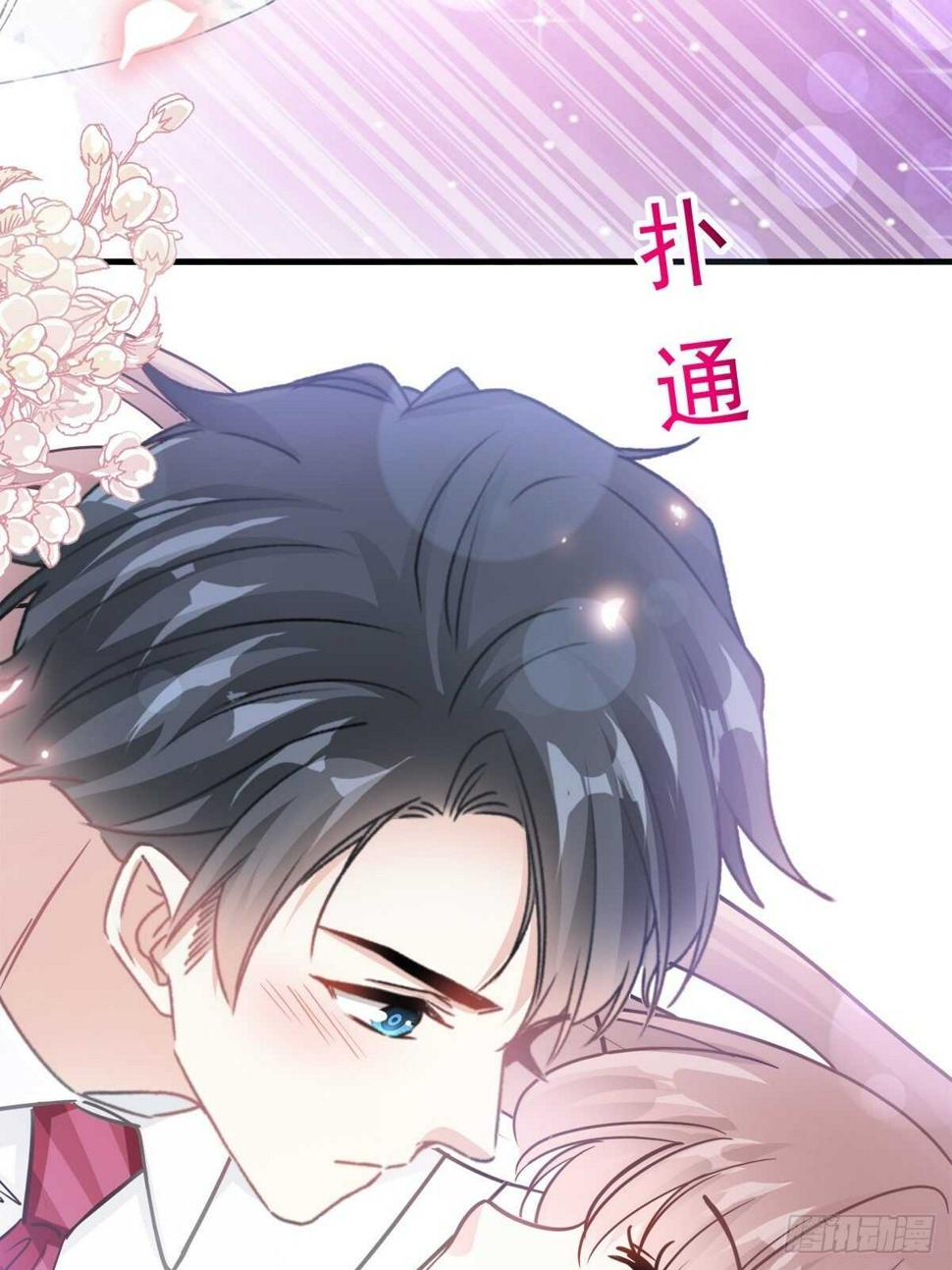 霸道总裁轻点爱韩漫全集-第97话 寺院祈福无删减无遮挡章节图片 