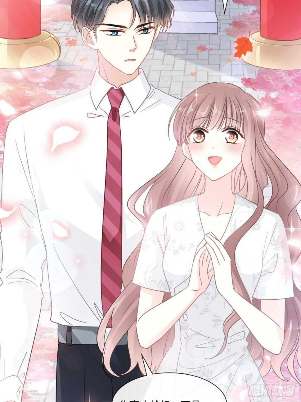 霸道总裁轻点爱韩漫全集-第97话 寺院祈福无删减无遮挡章节图片 