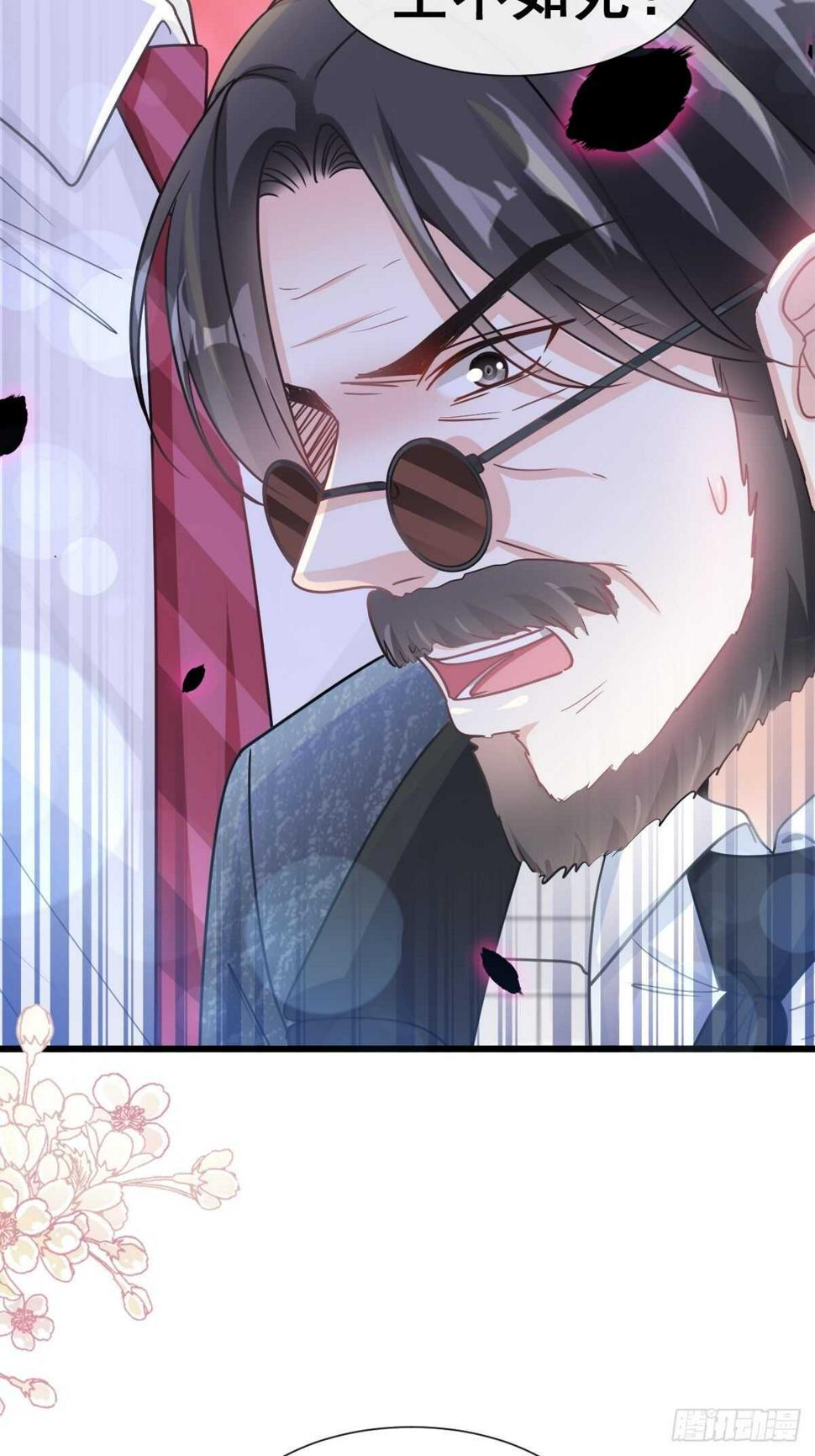 霸道总裁轻点爱韩漫全集-第98话 一起看录像无删减无遮挡章节图片 