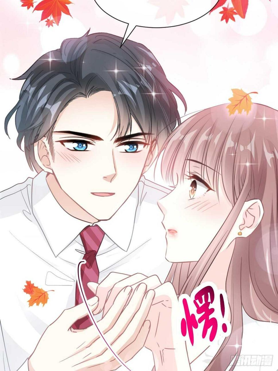 霸道总裁轻点爱韩漫全集-第98话 一起看录像无删减无遮挡章节图片 