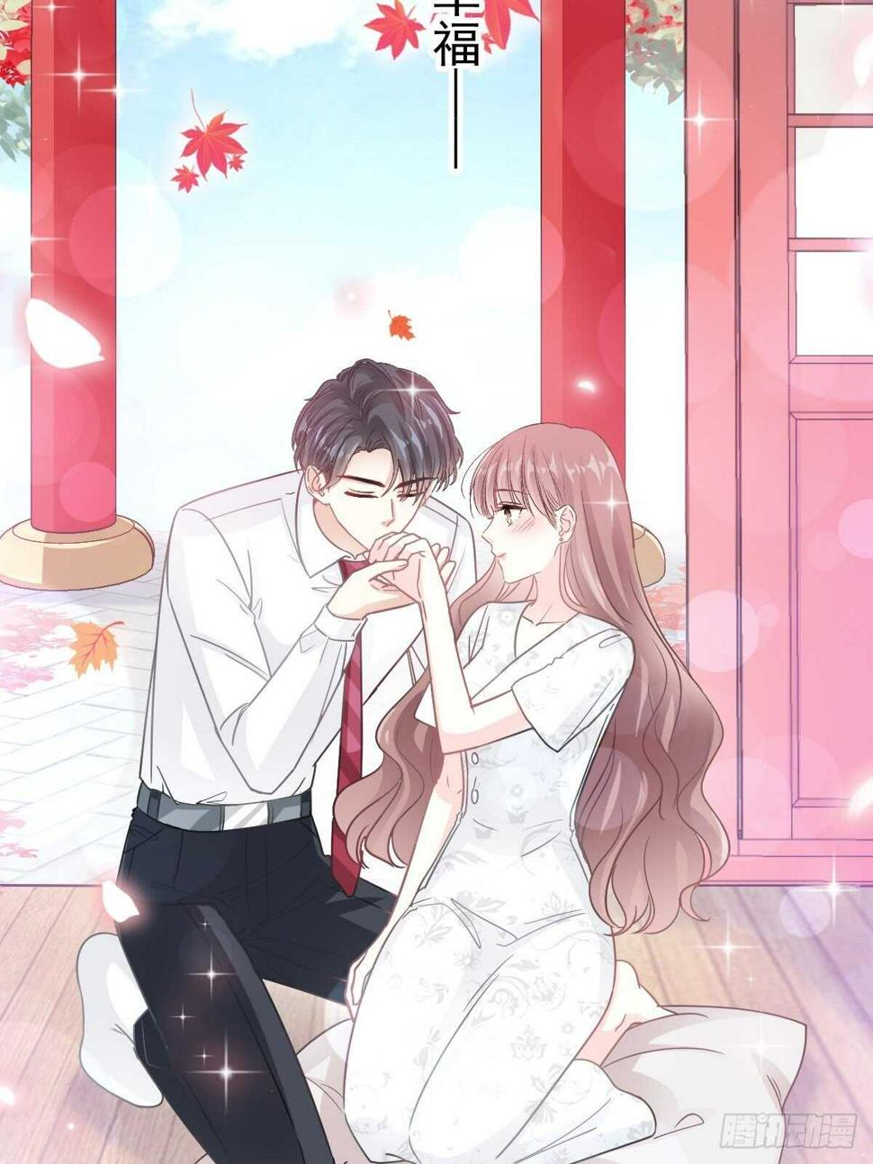 霸道总裁轻点爱韩漫全集-第98话 一起看录像无删减无遮挡章节图片 