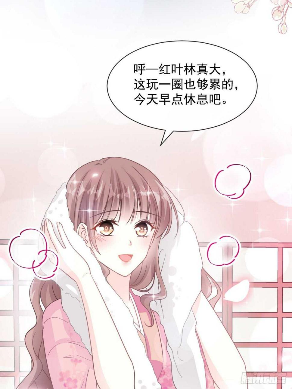 霸道总裁轻点爱韩漫全集-第98话 一起看录像无删减无遮挡章节图片 