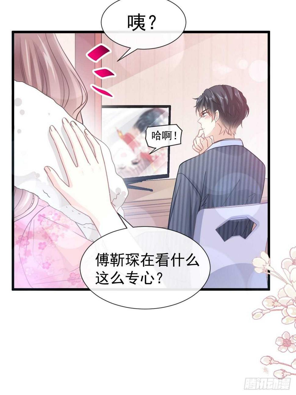霸道总裁轻点爱韩漫全集-第98话 一起看录像无删减无遮挡章节图片 