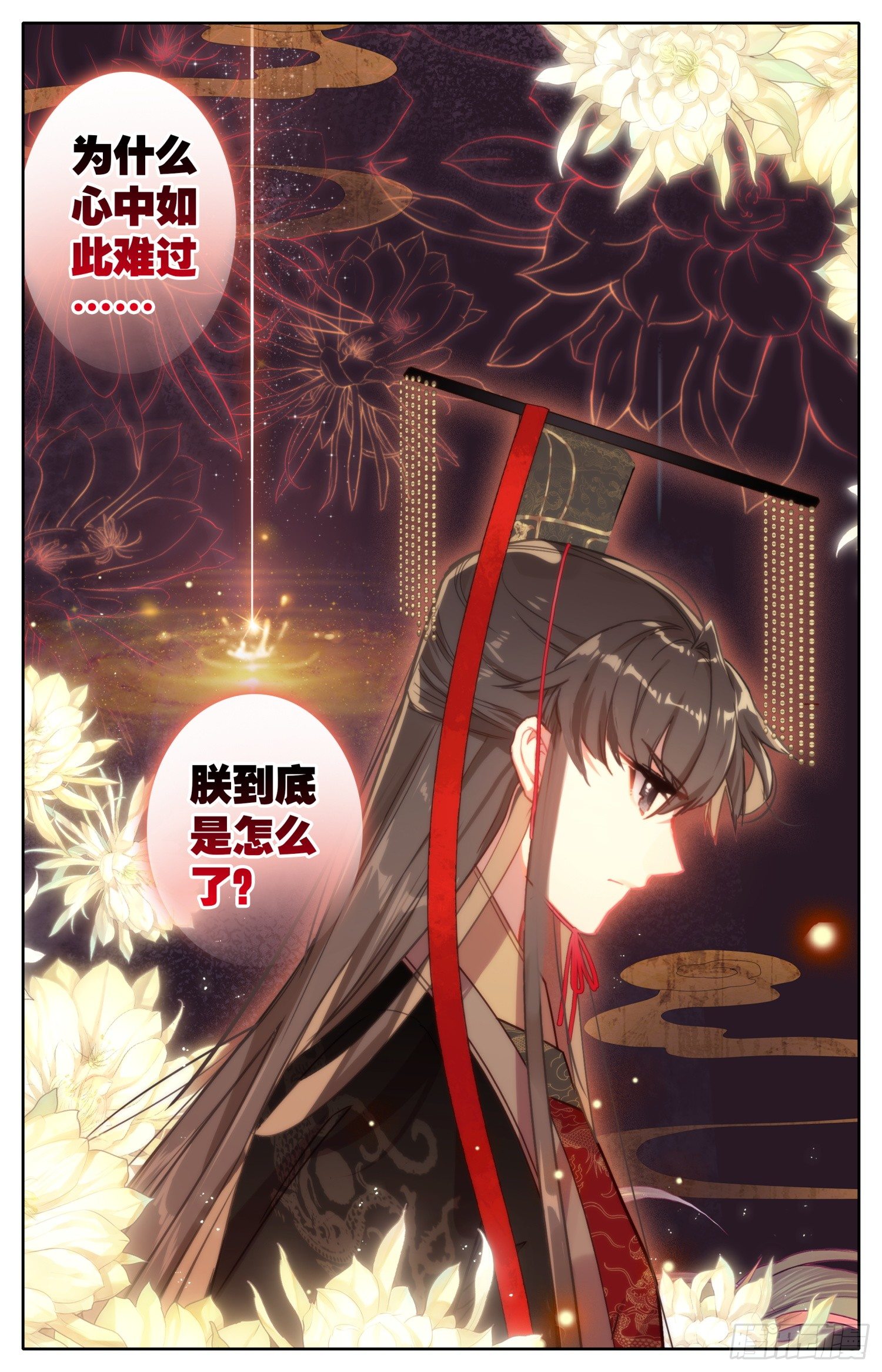 霸凰传说韩漫全集-072 嗨~宝贝！无删减无遮挡章节图片 