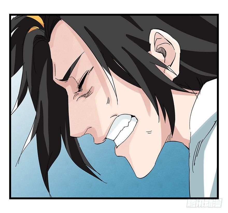 百层塔韩漫全集-第三十层（五）无删减无遮挡章节图片 