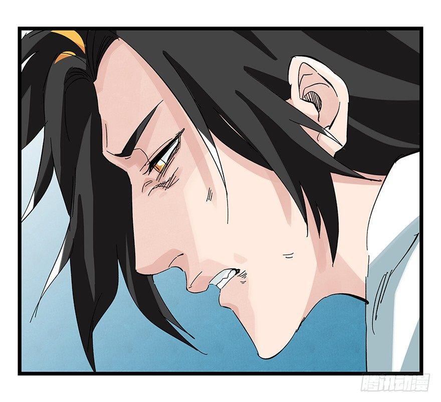 百层塔韩漫全集-第三十层（五）无删减无遮挡章节图片 