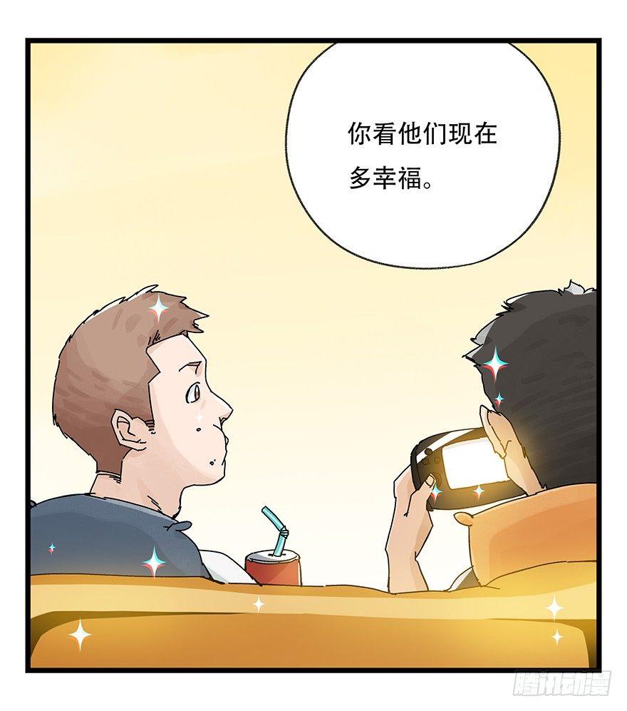 百层塔韩漫全集-第三十四层（中）无删减无遮挡章节图片 