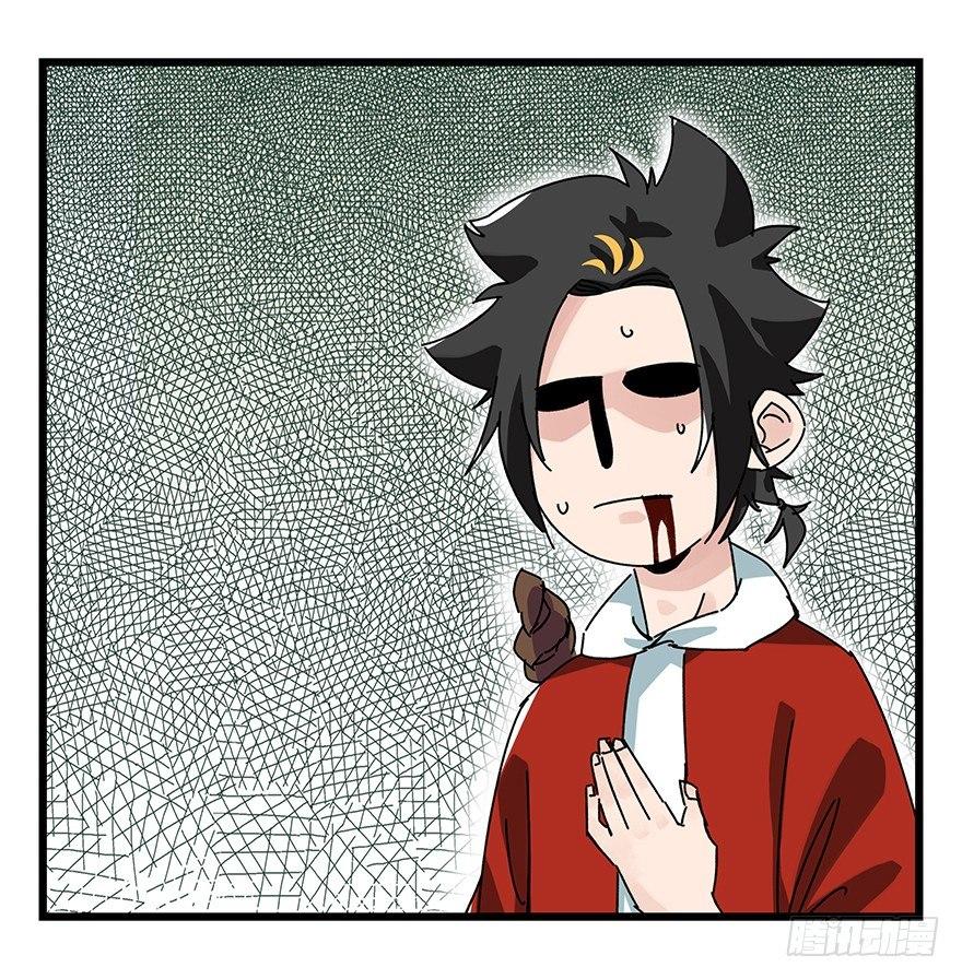 百层塔韩漫全集-第三十五层（下）无删减无遮挡章节图片 
