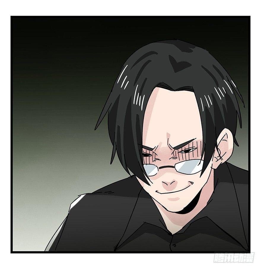 百层塔韩漫全集-第三十五层（下）无删减无遮挡章节图片 