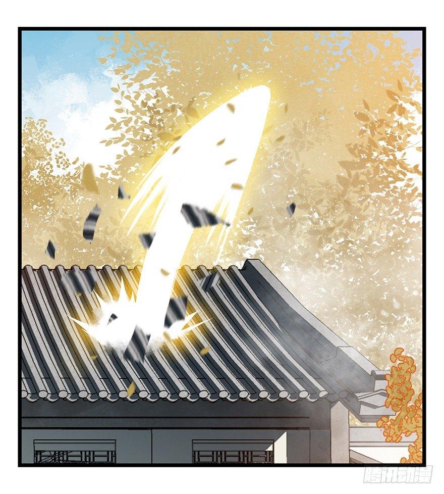 百层塔韩漫全集-第三十六层（中下）无删减无遮挡章节图片 