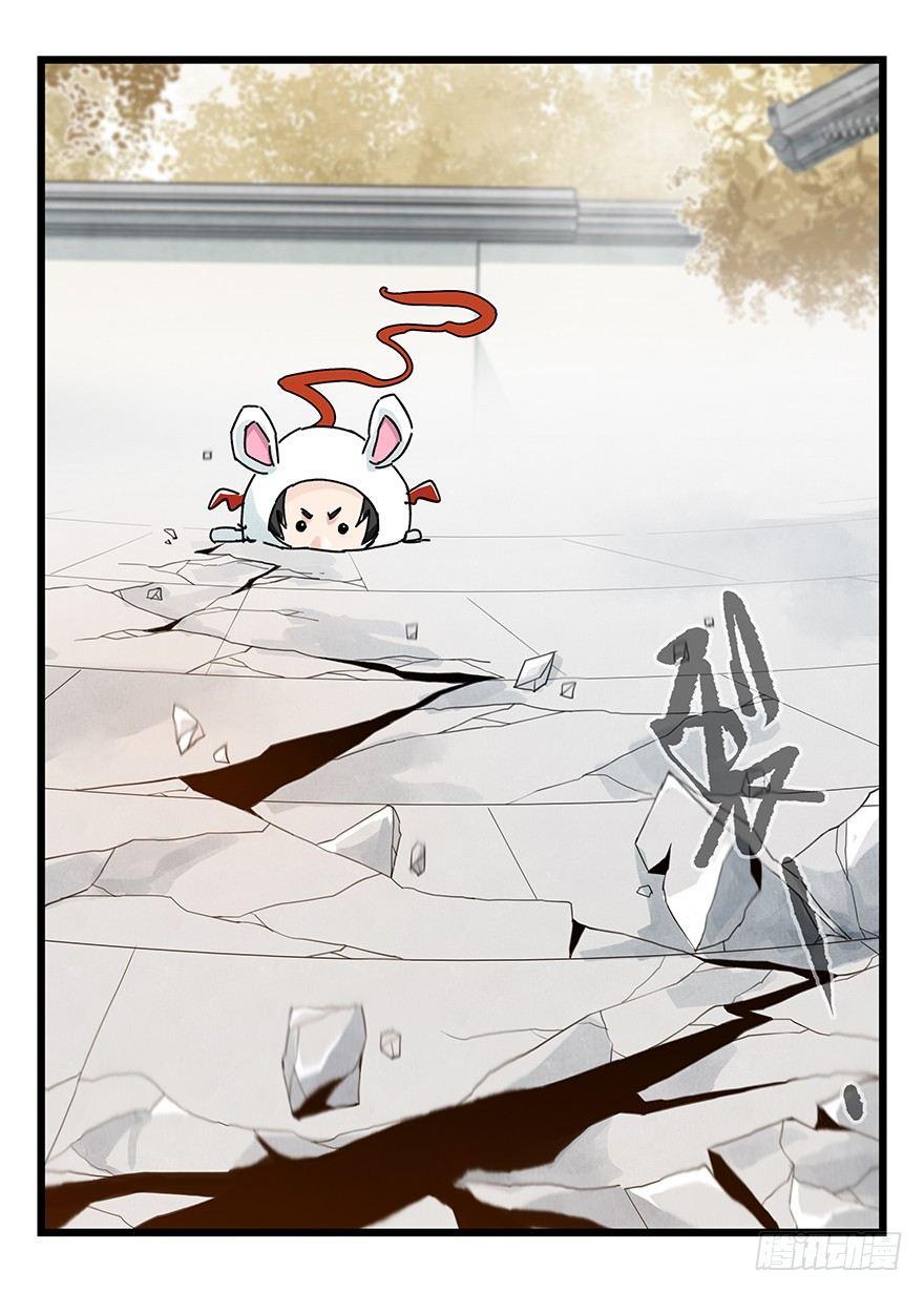 百层塔韩漫全集-第三十六层（中下）无删减无遮挡章节图片 
