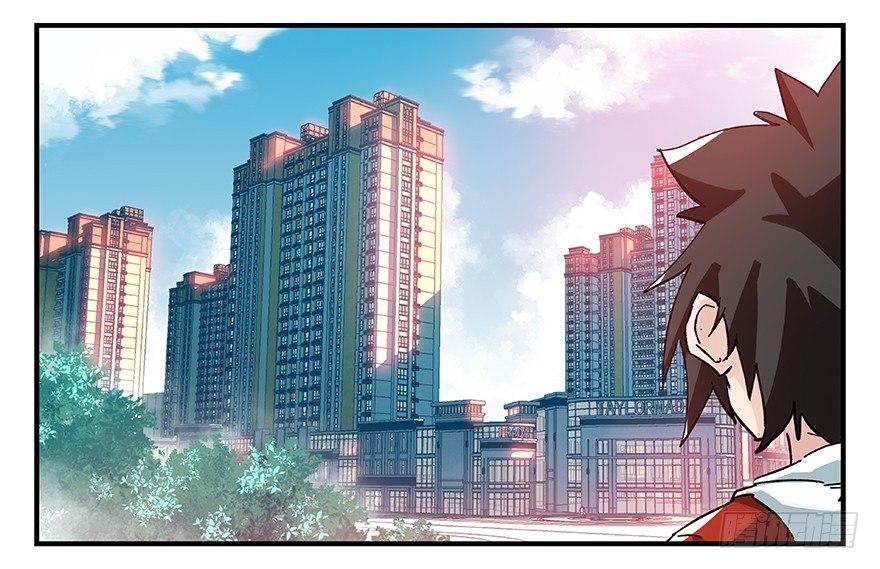 百层塔韩漫全集-第三十七层（上）无删减无遮挡章节图片 