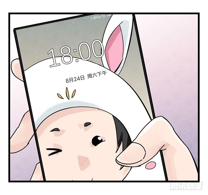 百层塔韩漫全集-第三十七层（下）无删减无遮挡章节图片 