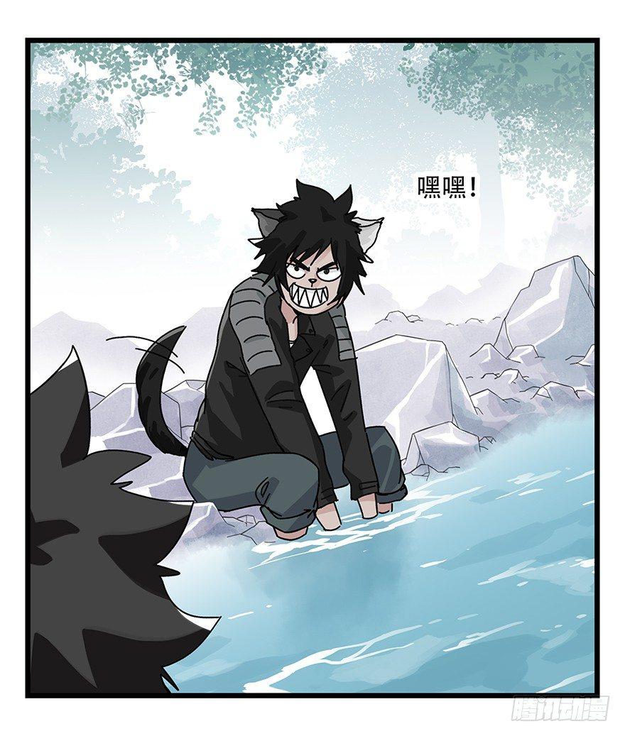 百层塔韩漫全集-第三十八层（上）无删减无遮挡章节图片 