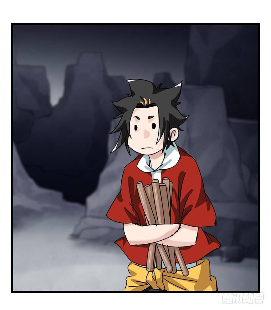 百层塔韩漫全集-第三十九层（下）无删减无遮挡章节图片 