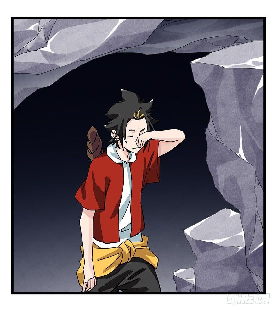 百层塔韩漫全集-第三十九层（下）无删减无遮挡章节图片 