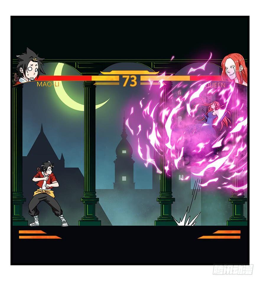 百层塔韩漫全集-第四十层（下）无删减无遮挡章节图片 