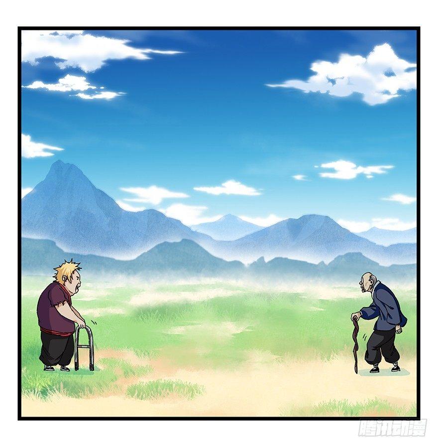 百层塔韩漫全集-第四十一层（下）无删减无遮挡章节图片 