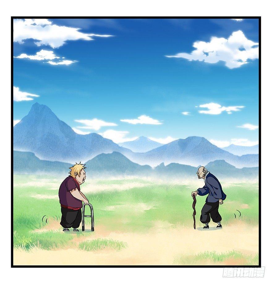 百层塔韩漫全集-第四十一层（下）无删减无遮挡章节图片 
