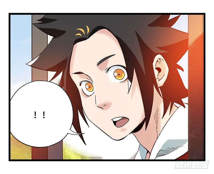 百层塔韩漫全集-第四十二层（一）无删减无遮挡章节图片 