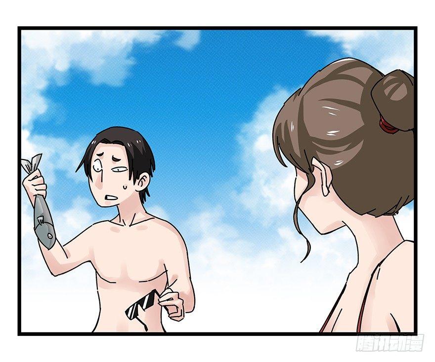 百层塔韩漫全集-第四十二层（三）无删减无遮挡章节图片 