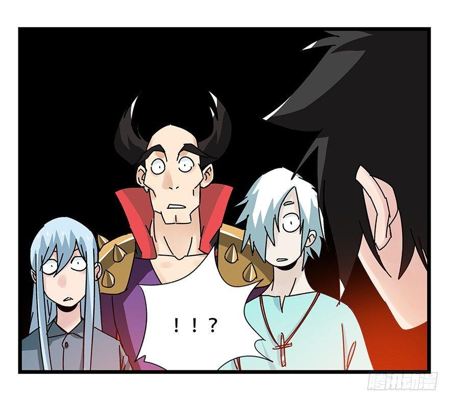 百层塔韩漫全集-第四十二层（三）无删减无遮挡章节图片 