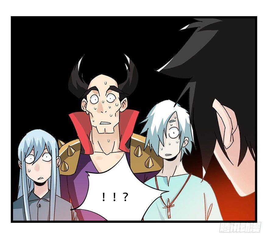 百层塔韩漫全集-第四十二层（三）无删减无遮挡章节图片 