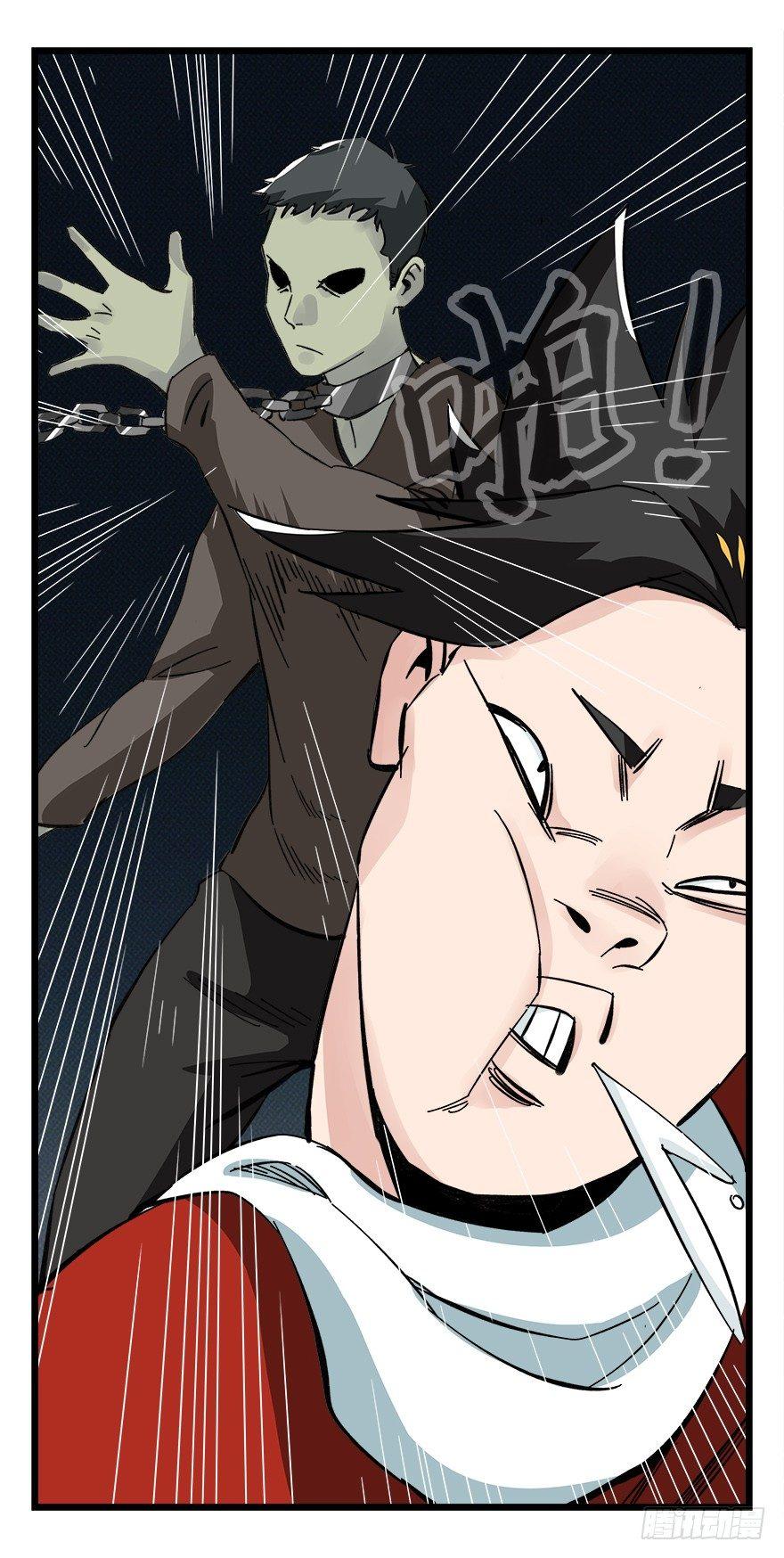 百层塔韩漫全集-第四十二层（四）无删减无遮挡章节图片 
