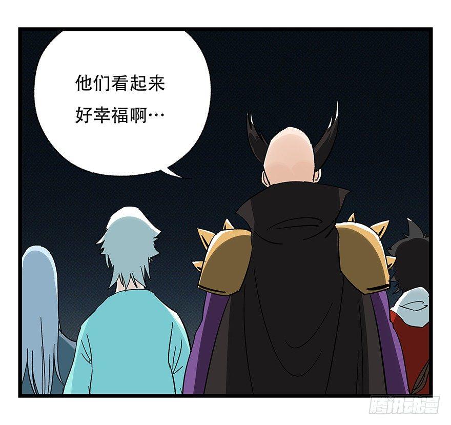 百层塔韩漫全集-第四十二层（五）无删减无遮挡章节图片 