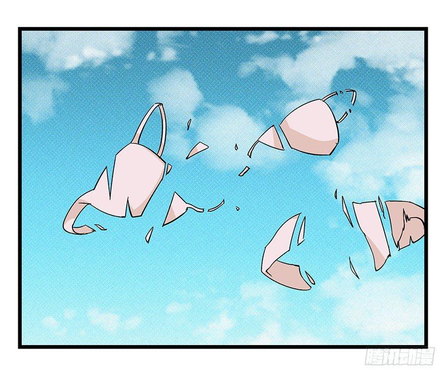 百层塔韩漫全集-第四十二层（六）无删减无遮挡章节图片 