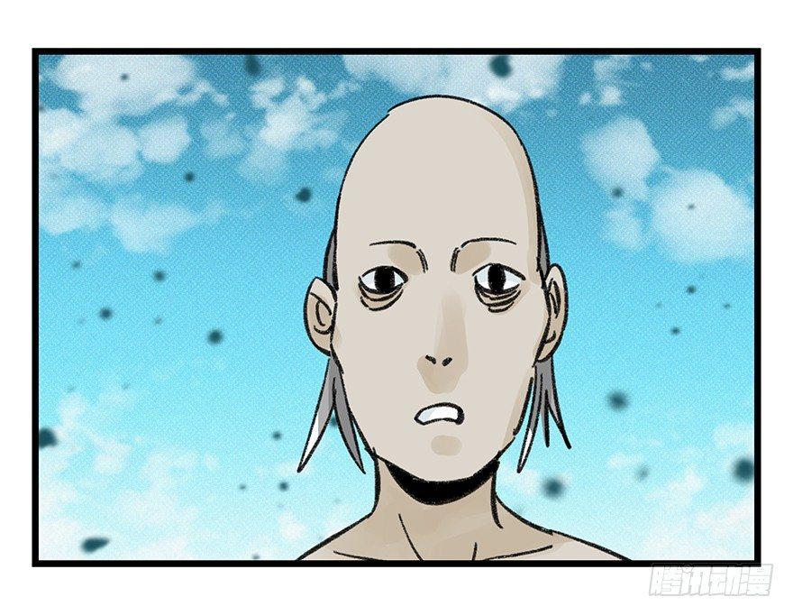 百层塔韩漫全集-第四十二层（六）无删减无遮挡章节图片 