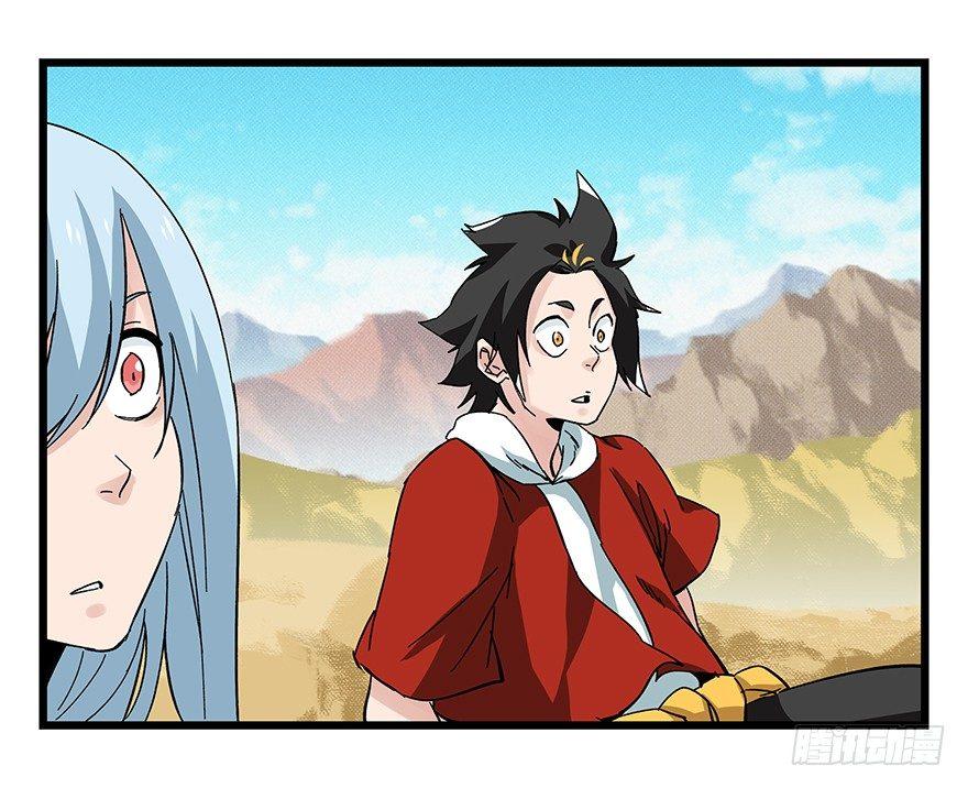 百层塔韩漫全集-第四十二层（六）无删减无遮挡章节图片 