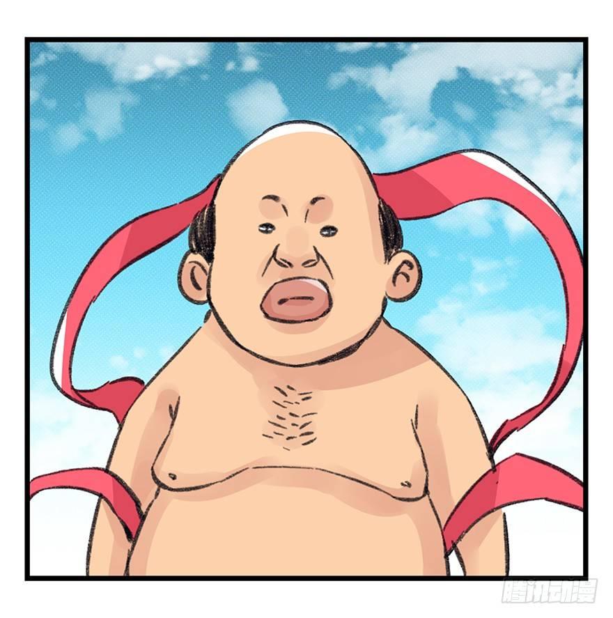 百层塔韩漫全集-第四十二层（八）无删减无遮挡章节图片 