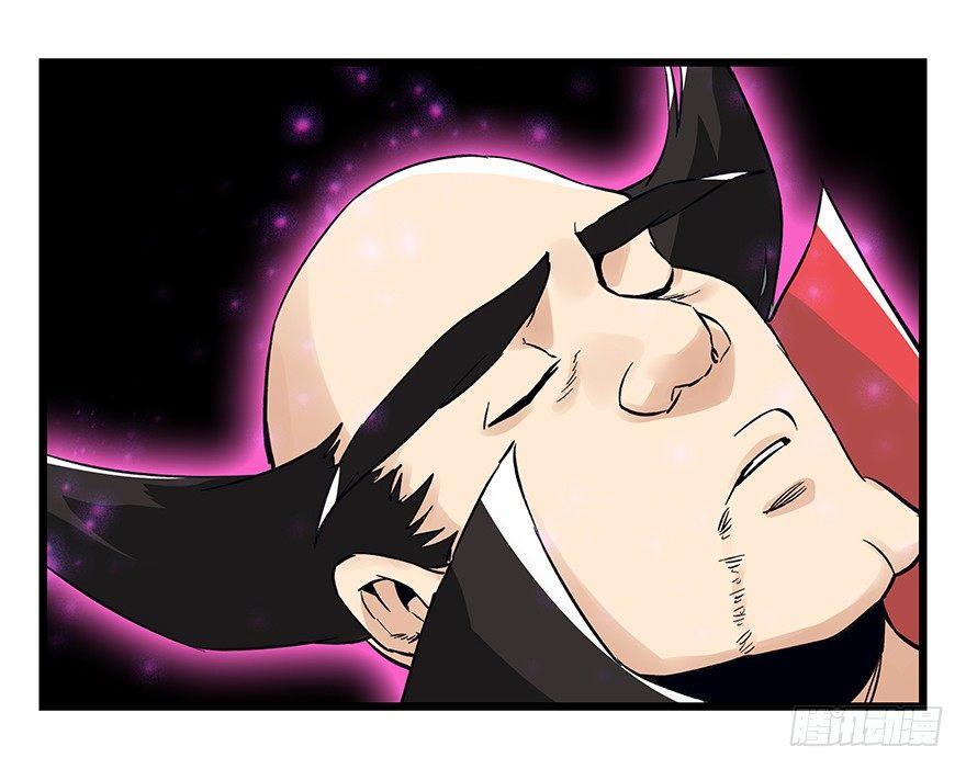 百层塔韩漫全集-第四十二层（八）无删减无遮挡章节图片 
