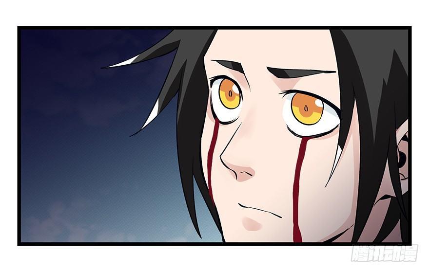 百层塔韩漫全集-第四十二层（八）无删减无遮挡章节图片 