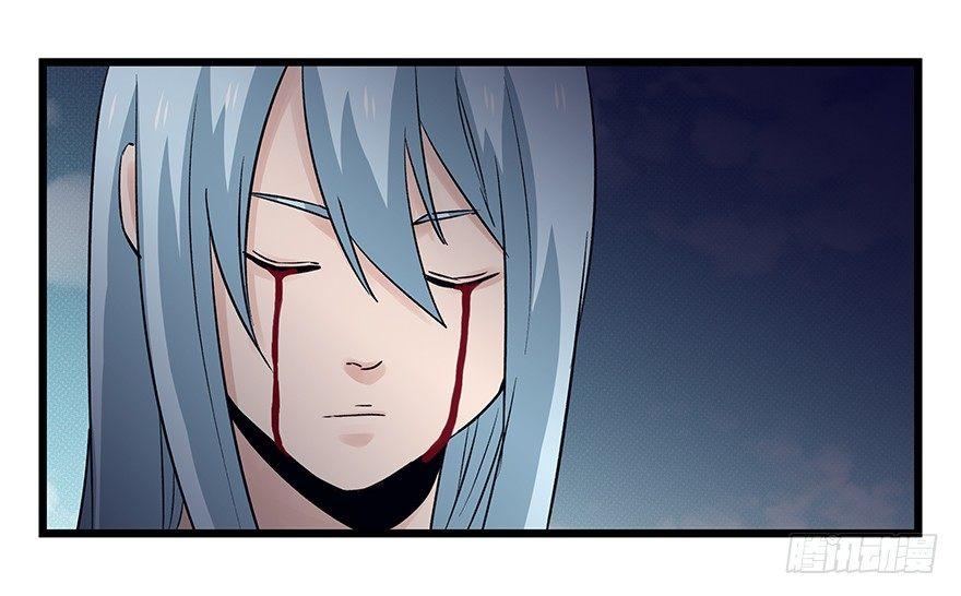 百层塔韩漫全集-第四十二层（八）无删减无遮挡章节图片 