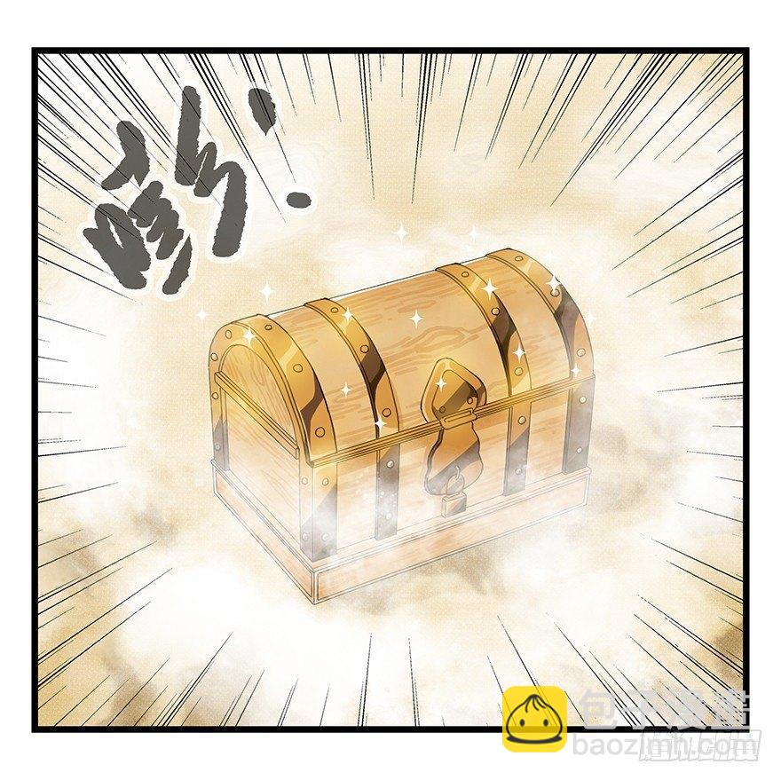 百层塔韩漫全集-第四十二层（八）无删减无遮挡章节图片 