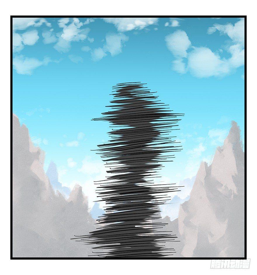 百层塔韩漫全集-第四十三层（上）无删减无遮挡章节图片 