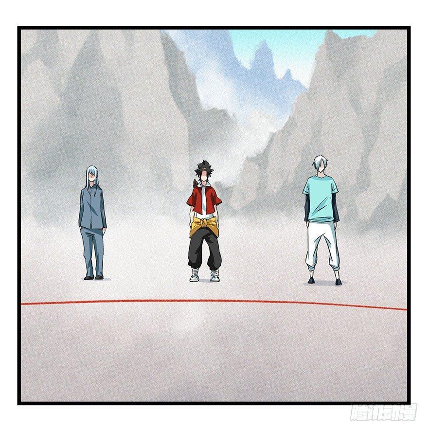 百层塔韩漫全集-第四十三层（下）无删减无遮挡章节图片 