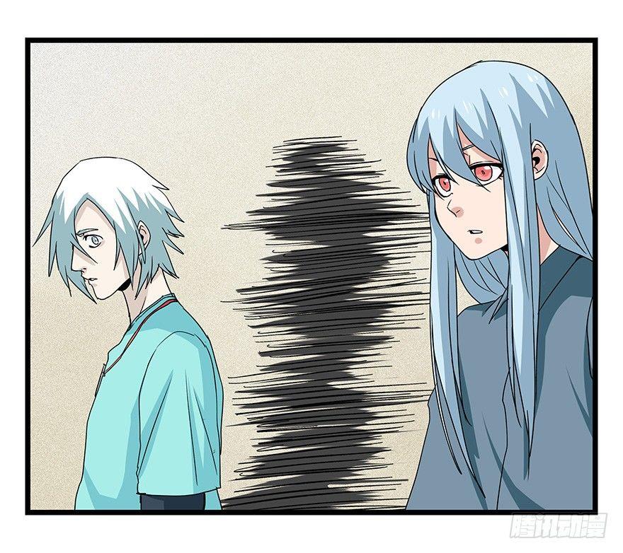 百层塔韩漫全集-第四十四层（上）无删减无遮挡章节图片 