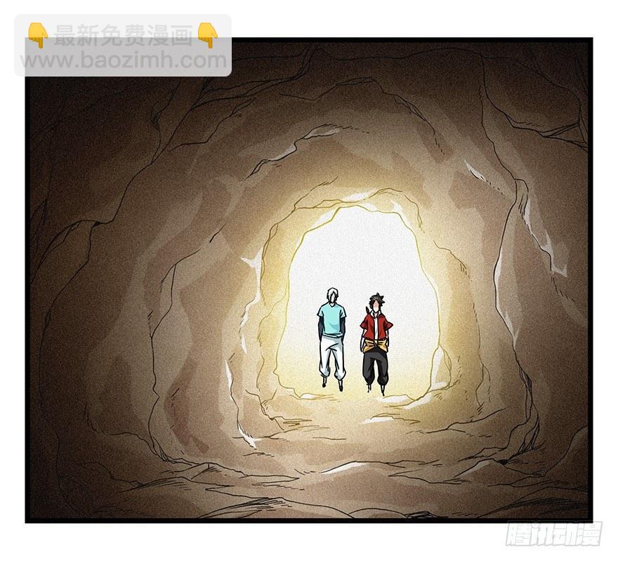百层塔韩漫全集-第四十五层（中中上）无删减无遮挡章节图片 