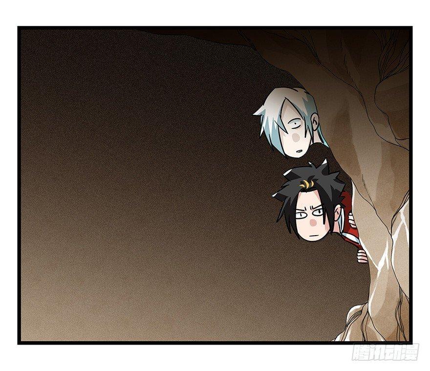百层塔韩漫全集-第四十五层（中中上）无删减无遮挡章节图片 